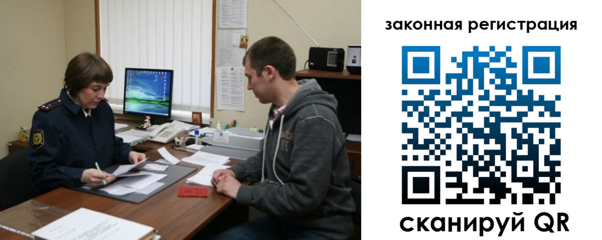 найти адрес прописки в Петрозаводске