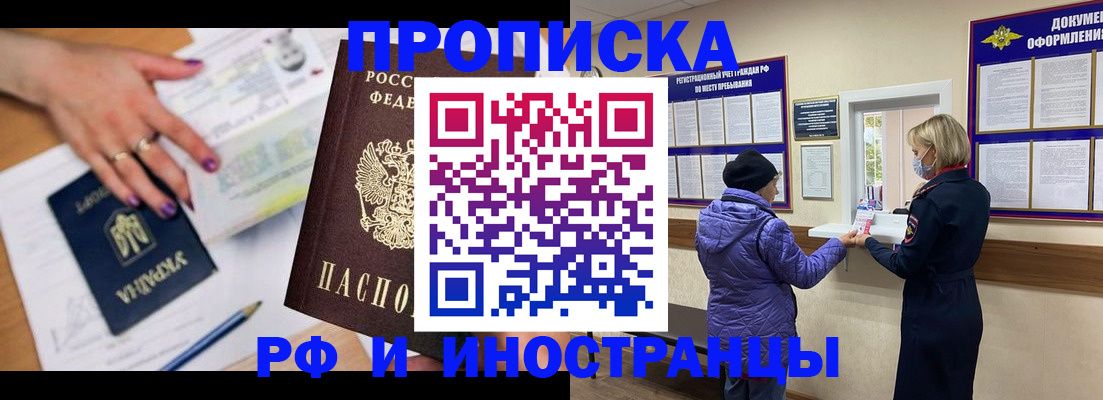 форма 3 в Петрозаводске